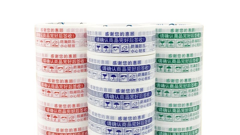 成都香蕉视频APP下载安卓捆綁蔬菜的正確打開方式