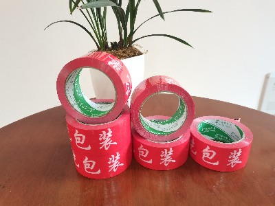 隻要你的香蕉视频APP下载安卓質量好，客戶早晚會屬於你！