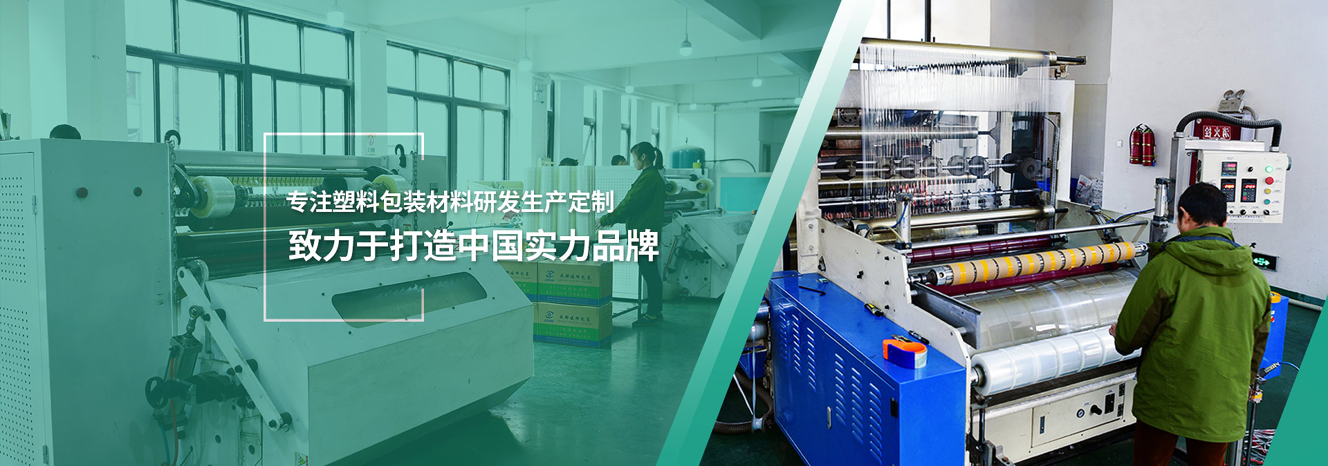 香蕉视频一区在线观看