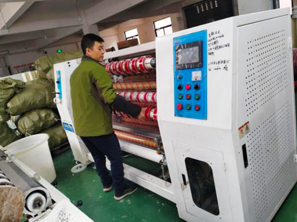 91香蕉视频免费包裝