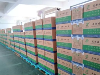 膠帶廠被客戶當場驗收米黃膠帶能過關嗎？