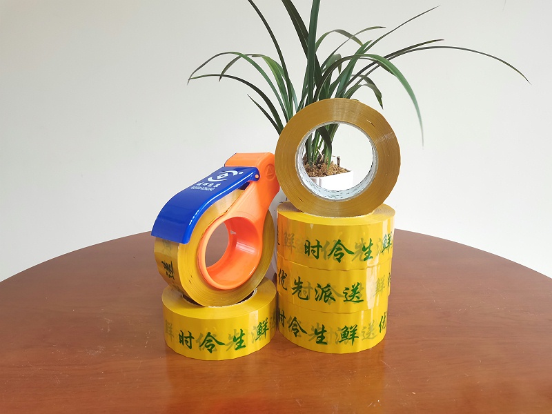 BOPP印字封口膠