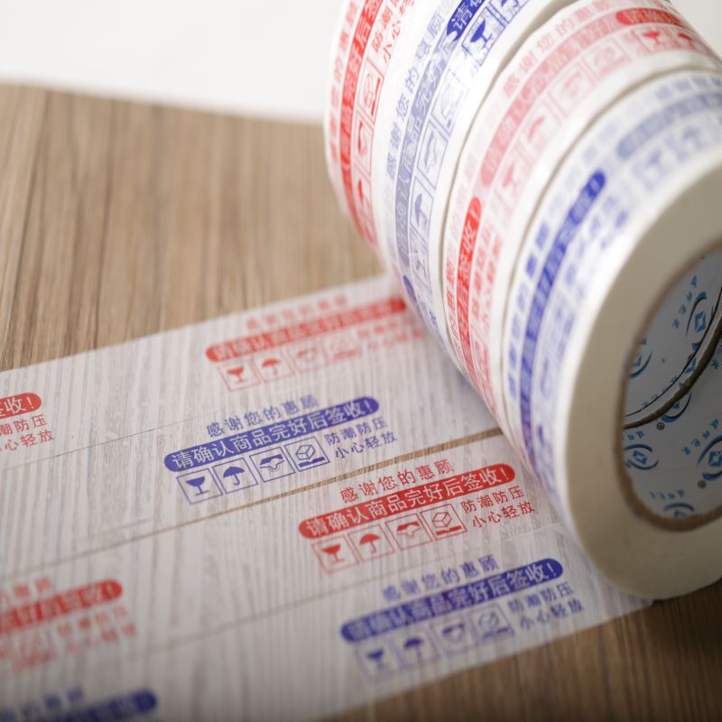 成都膠帶