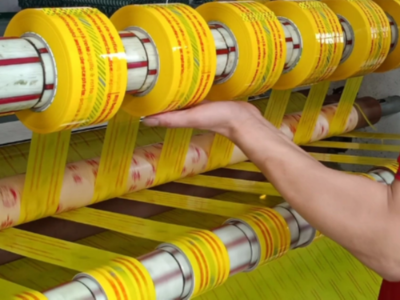 這家印刷膠帶廠真虛偽-小批量印字香蕉视频APP下载安卓為什麽不給做