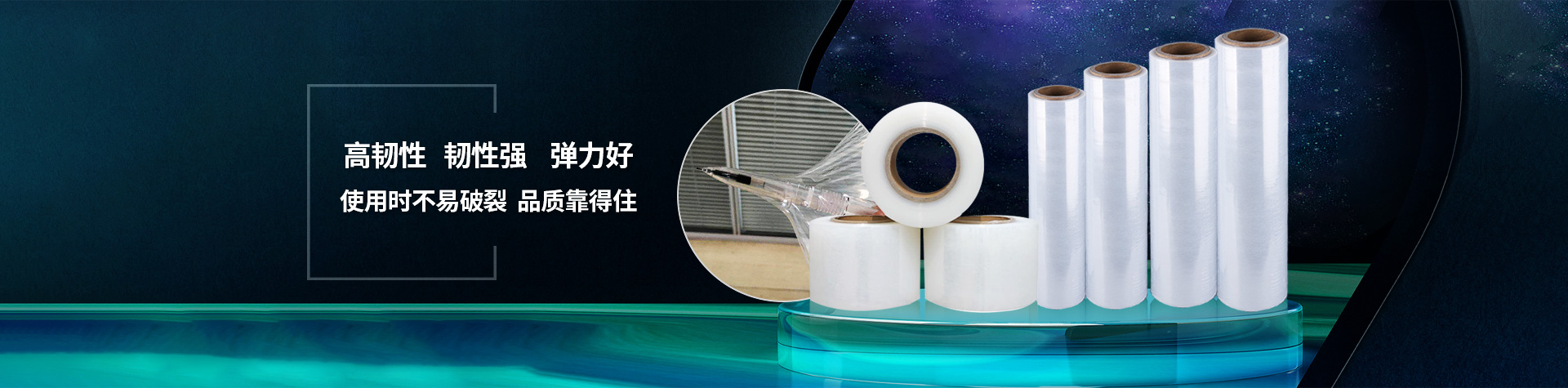 91香蕉视频免费包裝香蕉视频一区在线观看，高韌性，韌性強，彈力好