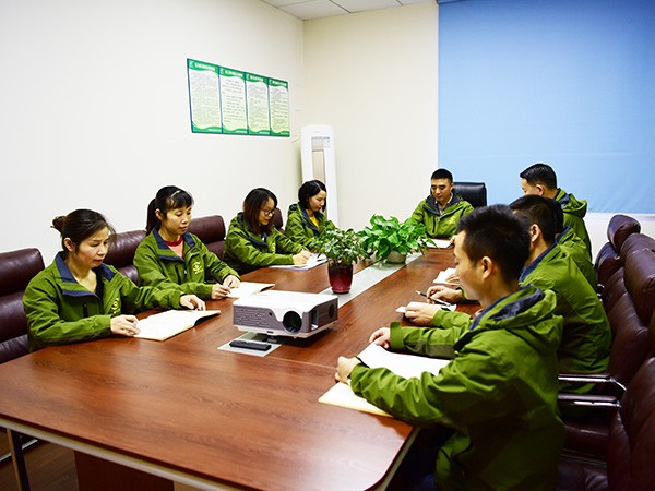 91香蕉视频免费包裝員工會議