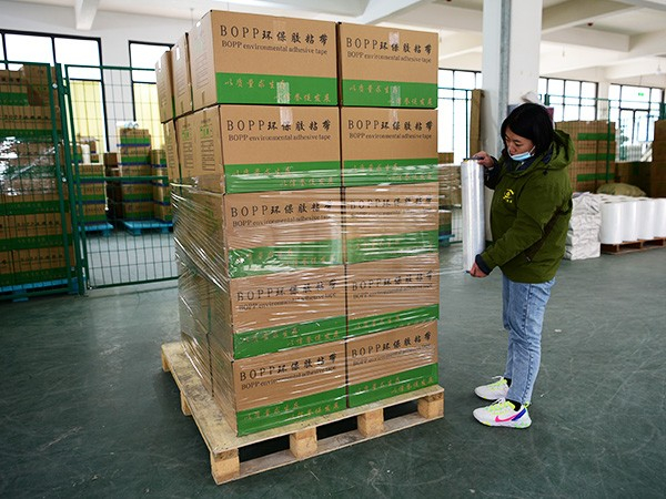 91香蕉视频免费包裝香蕉视频一区在线观看打包場景