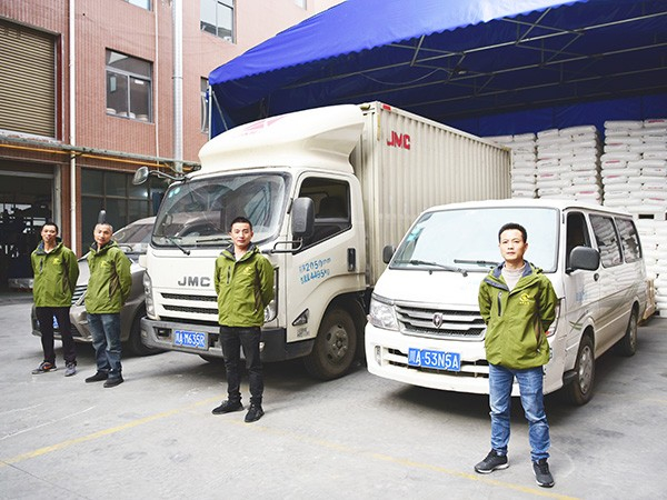 91香蕉视频免费包裝產品物流