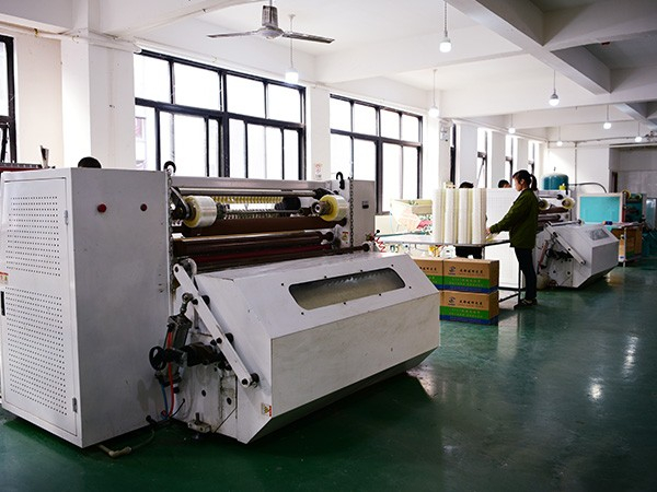 91香蕉视频免费包裝生產車間