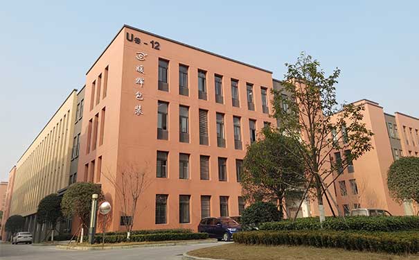 91香蕉视频免费包裝