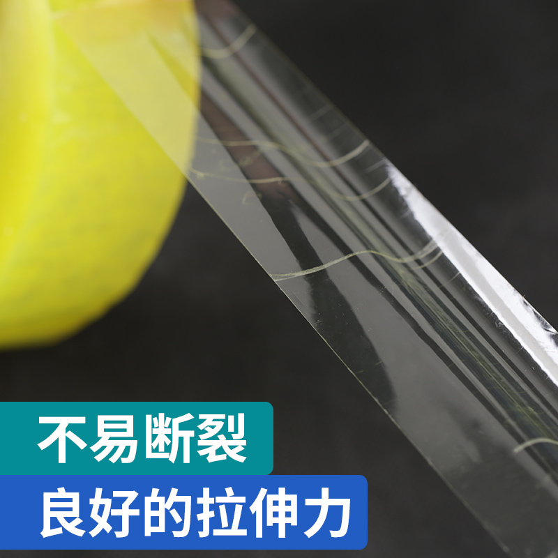 透明膠帶