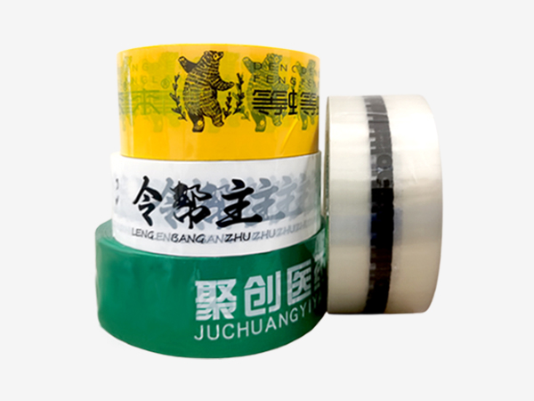 印字香蕉视频APP下载安卓