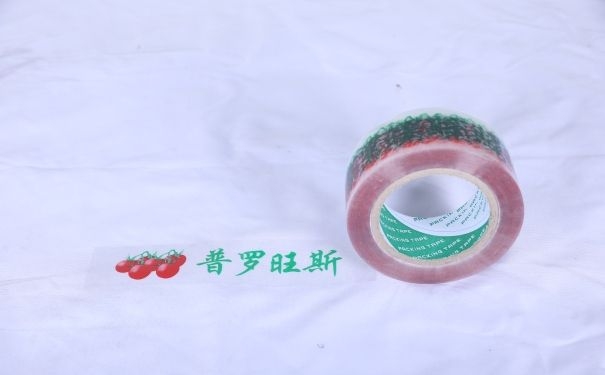 定製印字香蕉视频APP下载安卓