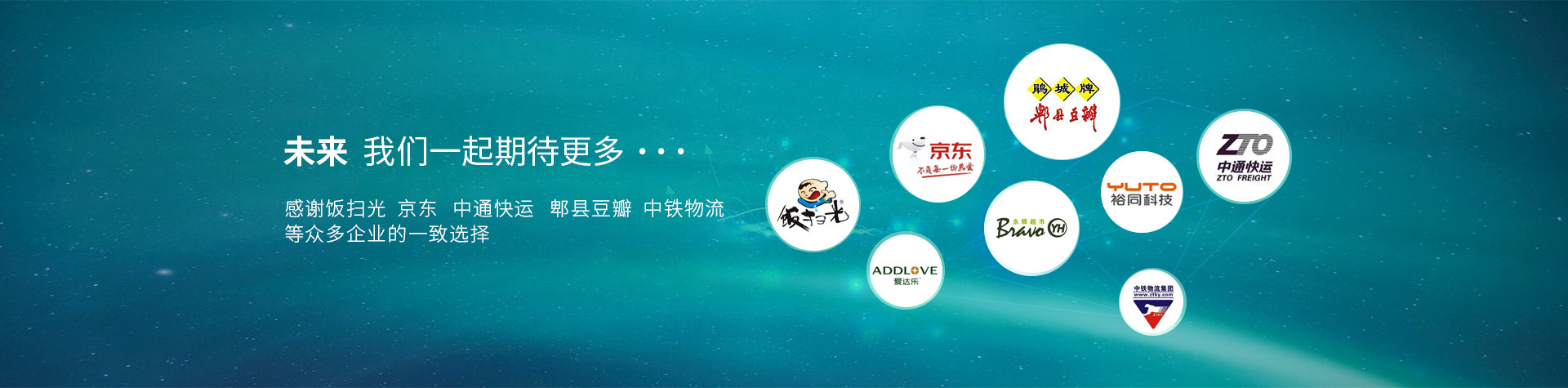91香蕉视频免费包裝：未來香蕉视频APP下载安卓一起期待更多...