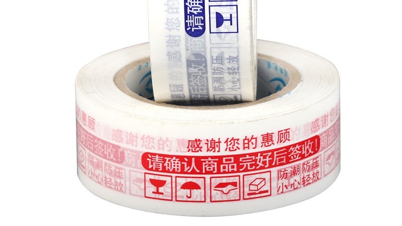 雙十一你買成都香蕉视频APP下载安卓了嗎？