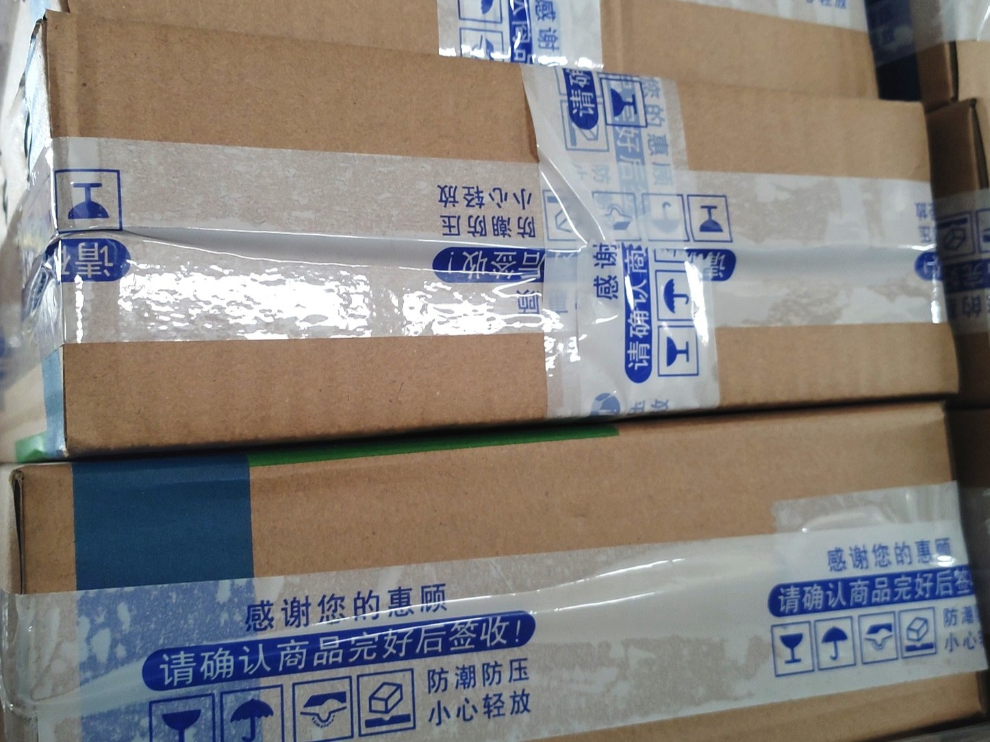 淘寶香蕉视频APP下载安卓