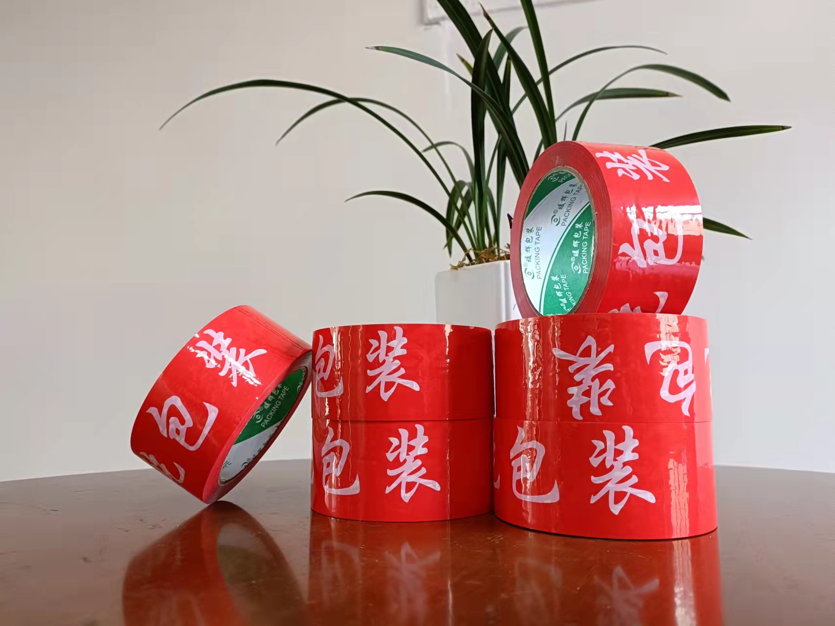 您知道嗎？在91香蕉视频免费包裝定製印字膠帶，這樣可以退還製版費