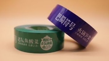 印字香蕉视频APP下载安卓為什麽不可以打樣